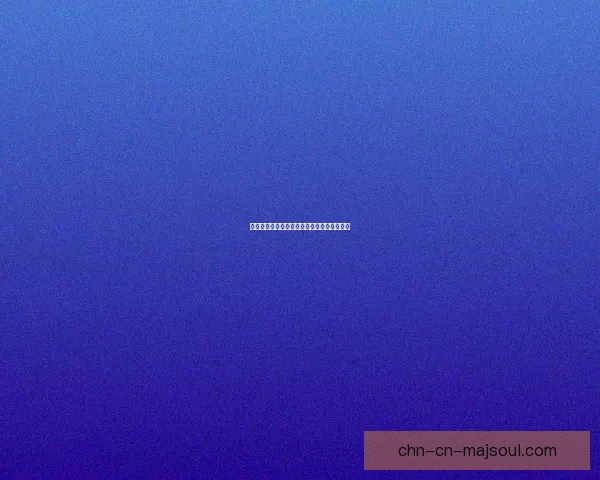 以太威仪盘核心技术解析与未来发展前景探讨