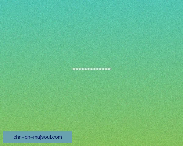 冰封王座传说再启新篇揭开命运之战与英雄挑战的史诗征程