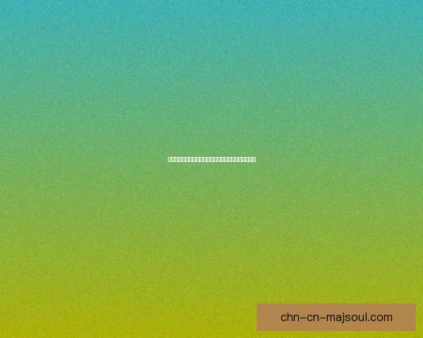 高跟鞋的起源与初衷：从实用工具到时尚象征的演变历程