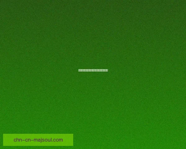 剑灵如何删除角色步骤详解及注意事项解析