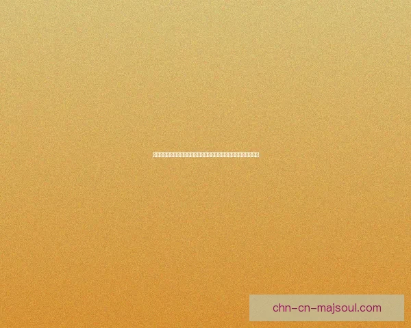 守护者之魂的力量与命运交织的传奇故事揭示了勇气与牺牲的真正意义