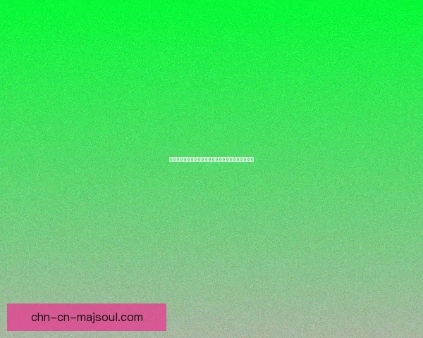 弗拉基米尔侯爵的传奇人生与历史背后的权谋纷争分析